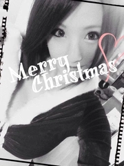 Merry Xmas