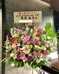 卒業のお花ありがとうございます💓