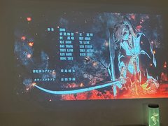 推し