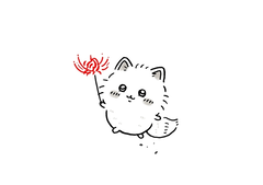 すずです
