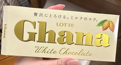 ホワイトチョコ