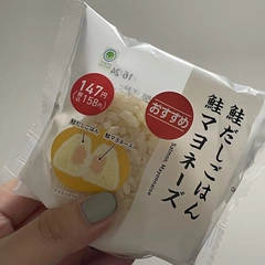 🍙❤︎