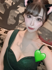 💚