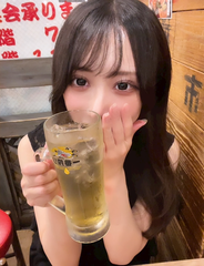 🍺‼️
