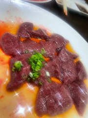 おつ