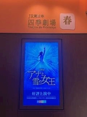 7月最終日も出勤して