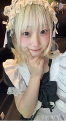 おきゅ