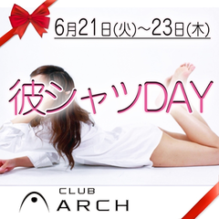 お久しぶりです😊