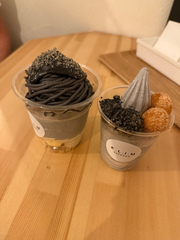 🍨
