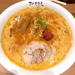 うらんの日記 20260701-3
