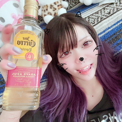 飲ませてください。