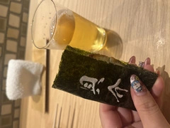 おはようございます