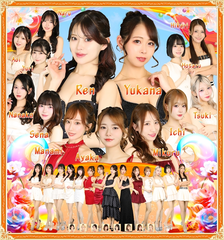 7/23(木)20:30迄【90分】10000円＆出勤情報