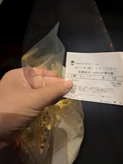 写真ブレブレなのしかないんだが
