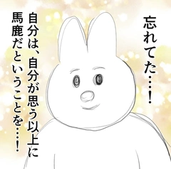 今日も