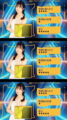#メンバー紹介 『#白石ゆり 』【TaroTube10478】2026/7/16～レギュラーショー
