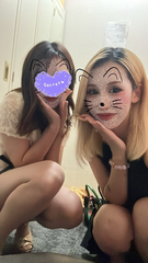 ありがとう🩷🩷🩷
