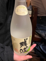 本日15時から🌟