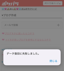9月20