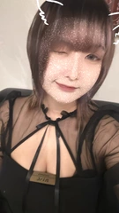 しゅきん！