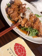 ちゅうか