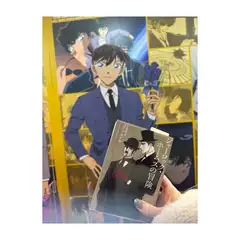 れんの日記 20260304