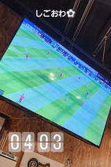 ⚽