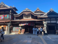 道後温泉♨️