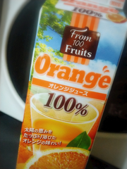 *🍊*