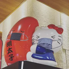 みなの日記 20231002
