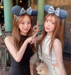 Miku Instagram 20230619