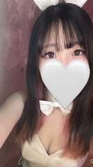 います!