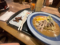 おつ