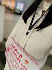 今日は冬ですか…？