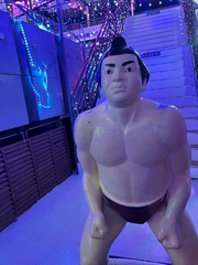 初めまして
