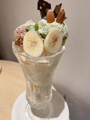 🍨