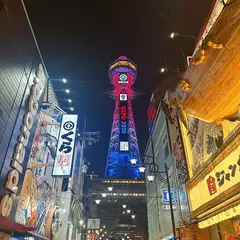 みゆきの日記 20250508