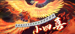 ꒰ঌ7月8日໒꒱