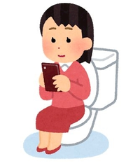 落ち着く場所