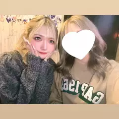 れいなの日記 20260220