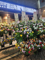 やっと！赤坂にお好み焼き屋さんがオープン♡一緒に行こ？