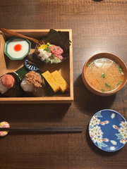 やーい
