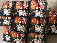 激辛〜💓