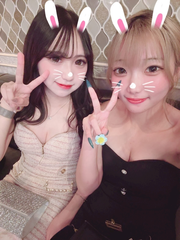 しゅ!!