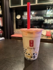 こんばんは