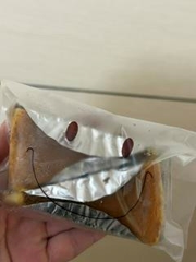 あいちゃん