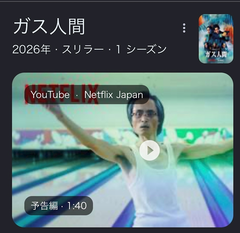 こんばんは🌙* :゜るるです