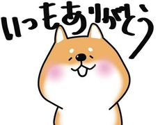 よしよしの日✳︎･゜