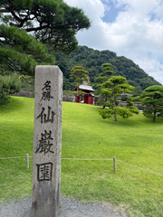 仙巌園の七夕飾り🎋⭐️