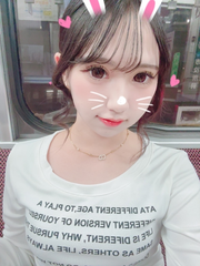 しゅ！！